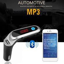 S7 Car Bluetooth Handsfree Kit FM Transmitter Cigarette Lighter MP3 Call USB Flash TF Card Music Player Car Accessories 2024 - compre barato