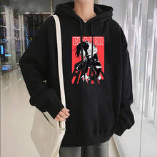 Толстовки мужские/женские с длинным рукавом, аниме Шота айзава из аниме «Моя геройская Академия» в стиле Харадзюку, корейские Модные свитшоты оверсайз в японском стиле 2024 - купить недорого