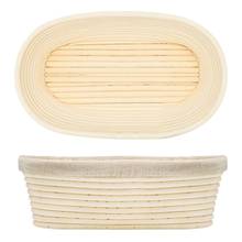 2 sizes Bread Basket Rattan Oval Round Proofing Food Storage Basket Cookie Baking Food Fruit Tray Dough Container Home Supplies 2024 - buy cheap