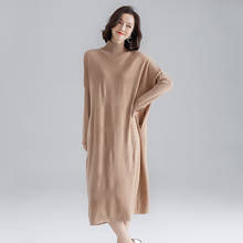 Женское вязаное шерстяное платье-свитер, свободное однотонное длинное кашемировое платье с длинным рукавом и высоким воротником, Осень-зима 2020 2024 - купить недорого