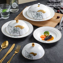 Керамическая обеденная тарелка с крышкой, Круглый столовый прибор в западном стиле, в японском стиле, для гостиной, кухонные принадлежности, 7 дюймов 2024 - купить недорого
