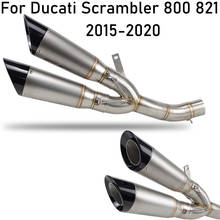 For Ducati Scrambler 800 821 2015-2020 Motorcycle Exhaust Pipe 49mm Mid Pipe Slip On 51mm Muffler Escape with DB Killer 2024 - buy cheap