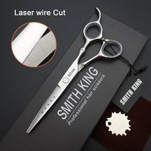 6 inch / 7 inch Professional Hairdressing scissors/Shears,Laser wire Cutting scissors Fine serrated blade Non-slip design! 2024 - buy cheap