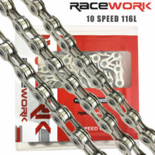 RACEWORK PC-1051 10 Speed Bicycle Chain Silver Half Hollow 116L Mountain Road Bike Chains For Shimano SRAM Campagnolo System 2024 - buy cheap