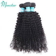 Monstar Kinky Curly Human Hair Weave Remy 1/3/4 Peruvian Bundle Deal 8 - 30 Inch Curly Hair Bundles Hair Extension Free Shipping 2024 - buy cheap