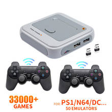 Super Console X TV Game Console For PS1/N64/DC Built-in 50 Emulators with 41000 Games Support Wireless Gamepad 2024 - buy cheap