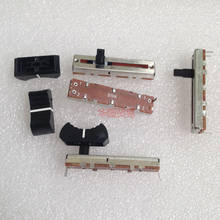 1pcs Long 45mm Mixer Mixer Equalizer Fader B10K / 30mm Travel Straight Potentiometer 10KB / Handle Length 10mm + 1pcs Fader Cap 2024 - buy cheap