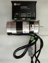 Leadshine 180 w BLM57180-1000 + dc servo motor driver acs606 24-36 v um conjunto atacado 2024 - compre barato