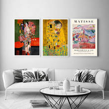 Abstract Henri Matisse Vintage Posters Modern Dancer Prints Gift for Musician Canvas Painting Nordic Wall Pictures Living Room 2024 - buy cheap