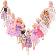 Doll Clothes Strapless Full Dresses & Floral Dress With Suspenders Doll Accessories Clothes For Babies Girl's Toy Birthday Gifts 2024 - buy cheap