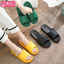 Chinelo mulher antiderrapante banho casa casal verão chinelos de lavagem do banheiro homem sapatos de designer chinelos 2024 - compre barato