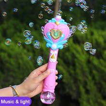 Máquina de burbujas de varita mágica eléctrica para niña, pistola de burbujas de agua de juguete al aire libre con Muaic y jabón automático ligero, regalos para niños 2024 - compra barato