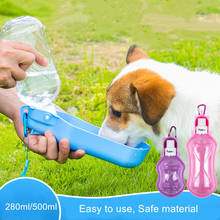 280/500ml Foldable Plastic Pet Dog Water Bottle For Dogs Cats Travel Puppy Drinking Bowl Cup Outdoor Pets Water Feeder Dispenser 2024 - buy cheap