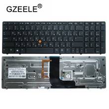 Acessórios para laptop, novo teclado russo para hp probook 8560w 8570w ru com retroiluminação preta 2024 - compre barato