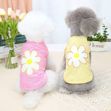 Summer Print T-shirt Dog Pet Vest Cute Flower Dog Clothes Sleeve Puppy Dog Accessory Pet Vest Clothes for Small Medium 2024 - buy cheap