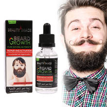 40ml  Growth Beard Oil Grow Beard Thicke RMen's Beard Gentle Maintenance Hair Growth Beard Growth Essential Oil 2024 - buy cheap