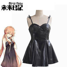 Disfraz de Anime The Future Diary Gasai Yuno, vestido de lujo de cuero PU negro, falda con tirantes, traje de actuación, 2020 2024 - compra barato