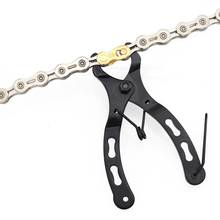 2-in-1 Bike Link Pliers Bike Chain Magic Button Bike Chain Repair Removing Tool 2024 - buy cheap