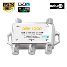 DiSEqc-antena parabólica 4 en 1 para receptor de satélite HDTV, DVB-S/S2, Switch 2,0, la mejor señal multiinterruptor 2024 - compra barato