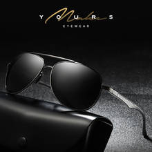 Высококачественные овальные водительские солнцезащитные очки-авиаторы поляризационные зеркальные солнцезащитные очки изготовленные на заказ при близорукости с линзами по рецепту от-1 до-6 2024 - купить недорого