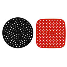 Air Fryer Liner Air Fryer Mat Food Grade Non-Stick Silicone Fryer Basket For 7.5~8-Inch Air Fryers Steamers Пароварки 2024 - buy cheap