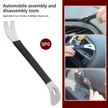 Auto Car Radio Panel Dash Trim Removal Tool Double Head Hand Repair Pry Tool Disassembly Tools Repair Pry Tool 2024 - buy cheap
