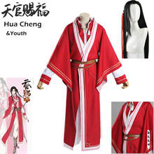 Tian guan ci fu Desperate ghost king Hua cheng Cosplay Black Long Cosplay Costmes with all set 2024 - buy cheap