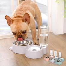 500ml Pet Dog Cat Automatic Feeder Bowl for Dogs Drinking Water 500ml Bottle Kitten Bowls Slow Food Feeding Container Supplies 2024 - buy cheap