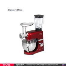 Food Processors Zigmund & Shtain De Luxe ZKM-950 Mixer Machine For kitchen Home Appliances 2024 - buy cheap