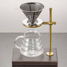 Reusable Stainless Steel Cone Shaped Coffee Dripper Coffee Accessories Double Layer Mesh Filter Strainer Basket Kitchen Tool cup 2024 - buy cheap