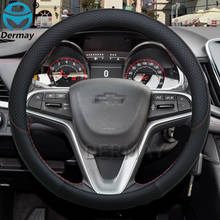 100% DERMAY Brand Leather Car Steering Wheel Cover Anti-slip for Chevrolet Niva High Quality Auto Accessories 2024 - buy cheap