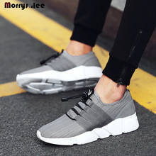 Mesh Men 's Shoes Low Top Casual Shoes Fabric Breathable Youth Cloth Shoes sneakers Platform Sneakers 2024 - buy cheap