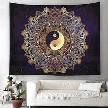 Hot Stamping Yin Yang Mandala Tapestry Home Decor Black Wall Hanging Gossip Tapestry Cloth Fabric Tapestries Blanket Beach Towel 2024 - buy cheap