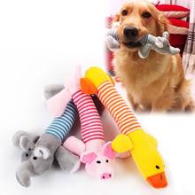 Плюшевый Кот, пищащая Жевательная собачка, игрушка для домашней собаки, звуковые игрушки для собак, флисовая игрушка для всех домашних животных 2024 - купить недорого