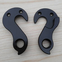 2pc Bicycle gear rear derailleur hanger For Taokas Trinx V1000 BH Bike Frames mtb bicycle carbon frame bike Taokas mech dropout 2024 - buy cheap