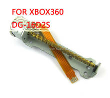 10pcs High quality DG-16D2S small motor DG-16D2S small motor for xbox360 FOR xbox 360 16D2S Small Motor 2024 - buy cheap