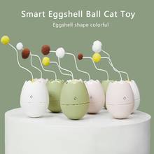 Игрушка-неваляшка для домашних животных, электрическая, вращающаяся, с яичной скорлупой, кошачья интерактивная игрушка 2024 - купить недорого