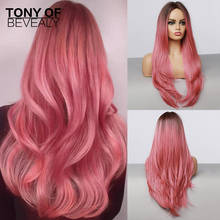Long Wavy Brown to Pink Ombre Hair Wigs Middle Part Heat Resistant Synthetic Wigs for Afro Women Cosplay Payty Natural Wigs 2024 - buy cheap