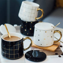 Caneca de café de cerâmica europeia com tampa e colher, criativa simples para o café da manhã utensílio de escritório 2024 - compre barato