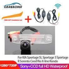 Камера заднего вида HD 175 градусов для KIA Sportage SL Sportage 3 Sportage R Sorento Ceed Rio X-line Rondo, автомобильная камера 2024 - купить недорого