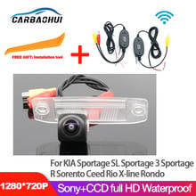 175 Degree HD Backup Reverse Rear View Camera For KIA Sportage SL Sportage 3 Sportage R Sorento Ceed Rio X-line Rondo car camera 2024 - buy cheap