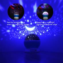 Star Master LED Starry Night Light Projector Moon Light Sky Rotating Romantic Projection Lamp for Children Baby Bedroom Gifts 2022 - buy cheap