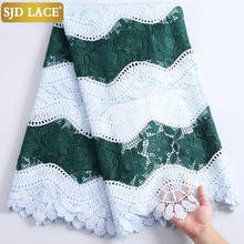 SJD LACE 2021New Arrivals African Lace Fabric With Beads Water Soluble Guipure Cord Laces For Nigerian Wedding Party Dress A2239 2024 - buy cheap