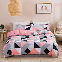 Geometry Stripe Lattice 2/3pcs Bedding Set  Double Queen King Pillowcase Simple Duvet Cover 2024 - buy cheap