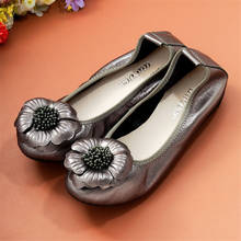 AUCVEE Genuine Leather Shoes Women Comfort Shoes Loafers Women Round Toe Ballet Flats Vintage Flower Boat Shoes 2020 Women Flats 2024 - buy cheap