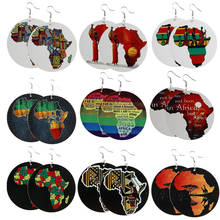 2021 Wholesale New Fashion Africa Map Drop Earrings Big Wooden Earrings for Ladies Ethnic Style Harajuku Gothic Dangle Earrings 2024 - buy cheap