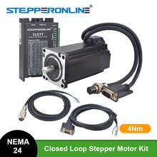 Conjunto de motor de passo nema, 24 4nm, circuito fechado, 2 fases, servomotor nema24, 5a, servo driver e 2 cabos de extensão 2024 - compre barato