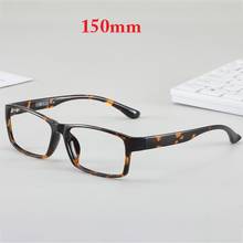 Cubojue 150mm Oversized Eyeglasses Frame Male Women TR90 Big Wide Glasses Reading Spectacles Prescription Myopia Eyewear 2024 - buy cheap