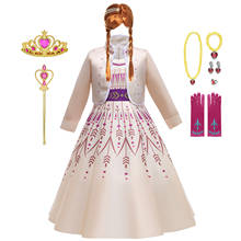 Anna Dress for Girls Cosplay Snow Queen 2 Princess Costume Children Birthday Party Dresses Kids Fancy Halloween Carnival Clothes 2024 - buy cheap