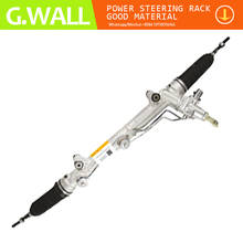 LHD FOR POWER STEERING RACK MERCEDES-BENZ GL320 GL350 GL400 GL550 ML320 ML350 ML450 ML500 ML550 ML63 AMG 2006-2012 1644600225 2024 - buy cheap